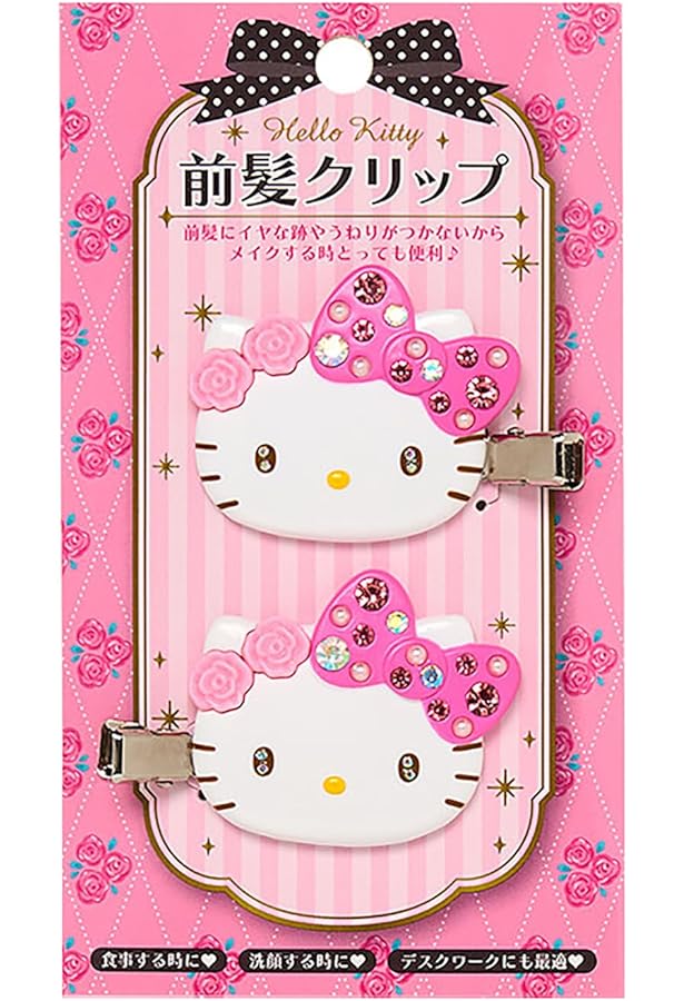 Amazon | サンリオ(SANRIO) ハローキティ 前髪クリップ ジュエルデコ
