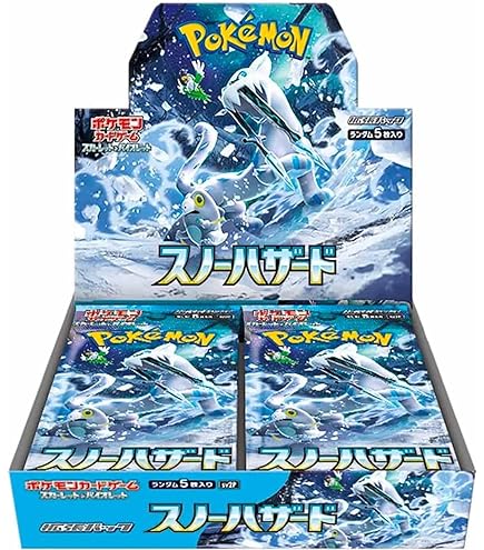 Pokemon Card Game Sword & Shield Shiny Box Crobat V : Amazon.com.au: Toys &  Games