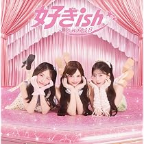 Amazon.co.jp: ≒JOY 5th シングル サマーツインテール 【 Type A
