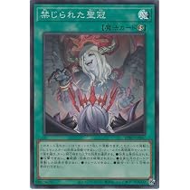 71Ua+YnG3TL._AC_UL210_SR210, 