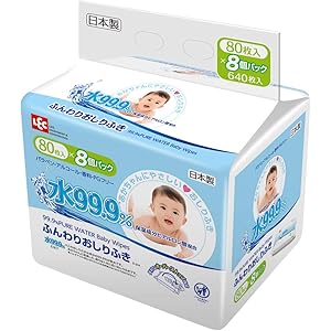 水99.9% ふんわりおしりふき 640枚 (80枚×8)