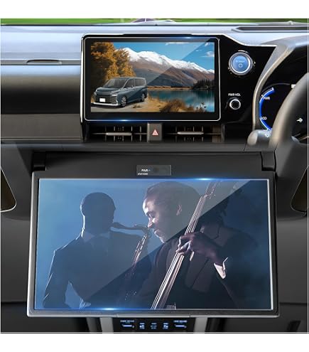 Amazon | PDA工房 トヨタ ノア/ヴォクシー(4代目・90系) 14型有機EL後