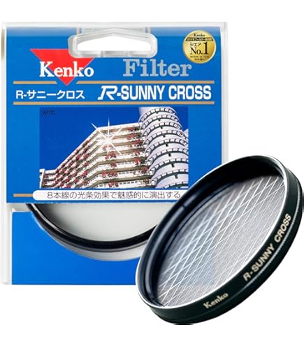 HAKUBA 77mm レンズフィルター ワイドクロススクリーンフィルター 4× 日本製 CF‐WCS477 wgteh8f Amazon.co.jp: HAKUBA 77mm レンズフィルター ワイドクロス