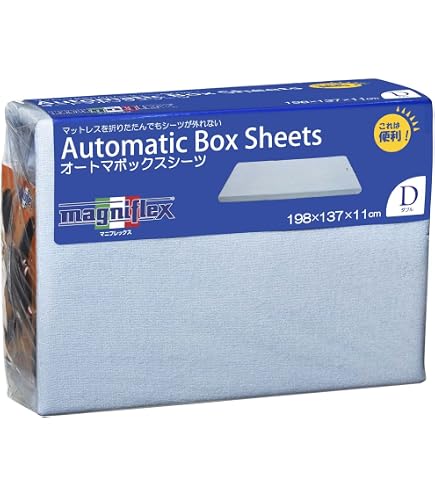 Amazon｜マニフレックス NEW アイス フィットシーツ シングル 【お布団
