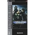 アルティメットヒッツ クライシスコア -ファイナルファンタジーVII- - PSP