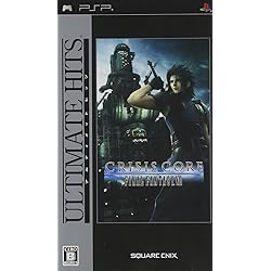 Amazon | アルティメット ヒッツ ファイナルファンタジー零式