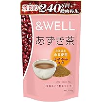 黒豆茶 100g×20個 楽天市場】国産100％黒豆茶 20パック - がんこ茶屋 : ヘルシー