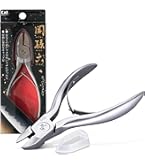 貝印 WIN ニッパー爪切り Amazon | 貝印 KAI 関孫六 ニッパー 爪切り Wスプリング キャップ付