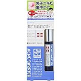 メンズアクネバリア 薬用スポッツ ニキビ菌殺菌+赤みを抑えてニキビ予防 集中ケアエッセンス【殺菌/抗炎症/低刺激処方】持ち運びOK ロールタイプ 単品 9.7ミリリットル (x 1)