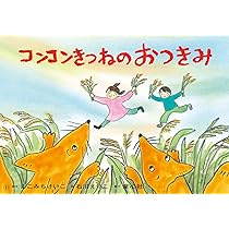 71UavTraRcL._AC_UL210_SR210,