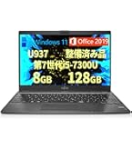 FUJITSU FUTRO MU937第7世代Celeron3865UノートPC 51+nWBjeRdL._AC_UF350,