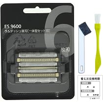 Amazon.co.jp: ES9600 替刃（一体型セット刃）ストアオリジナル