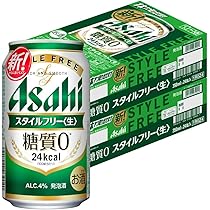 Amazon.co.jp: 【糖質ゼロ】【発泡酒】アサヒスタイルフリー