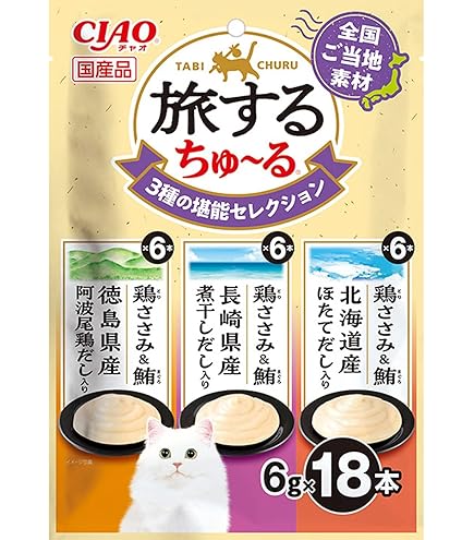 Amazon.co.jp: by Amazon ちゅ~る 猫用おやつ まぐろ・とりささみ