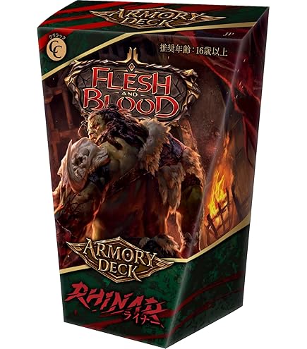 【FaB】 日本語版 ダッシュI/O&マックス アーモリーデッキ ※強奪なし Amazon.co.jp: Flesh and Blood FaB 日本語版 アーモリーデッキ