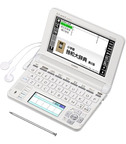 Amazon | CASIO Ex-word 電子辞書 ドイツ語モデル XD-B7100 | 電子辞書