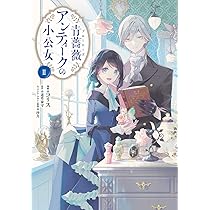 71UbDCQJOLL._AC_UL210_SR210,