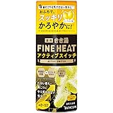 【医薬部外品】きき湯 炭酸入浴剤 ファインヒート アクティブスイッチ 400g(約8~10回分) 超発泡タイプ バスクリン