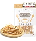 Amazon | ドギーマン 無添加良品 アキレススティック オーラルプラス