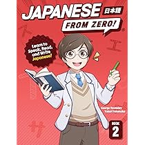 Amazon | Japanese From Zero! 2: Proven Techniques to Learn