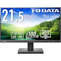 Amazon.co.jp: IODATA モニター 21.5インチ FHD 100Hz スピーカー付