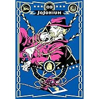 JOJONIUM ジョジョの奇妙な冒険〈函装版〉 1巻〜17巻 完結全巻セット JOJOnium ジョジョの奇妙な冒険 函装版 コミック 1-17巻セット