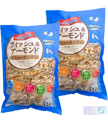 Amazon.co.jp: フィッシュ＆アーモンド (カシューナッツ 小魚