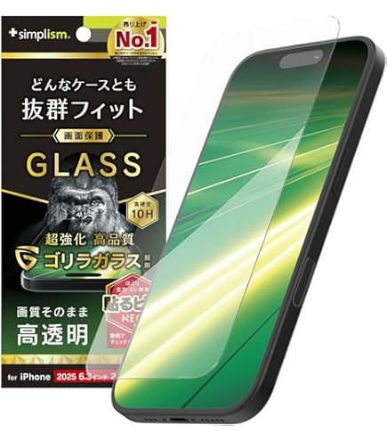 Amazon | Simplism シンプリズム iPhone 17 Pro Max ケース干渉しない