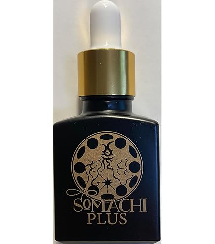 Amazon.co.jp: 古代ソマチッド 石タイプ100g ソマチッド SOMACHI