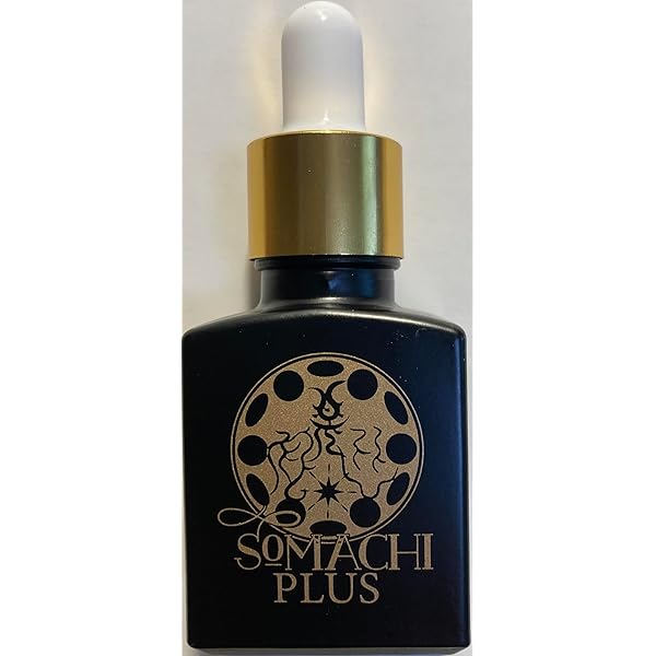 Amazon.co.jp: ハイパフォーマンスエッセンス : ビューティー