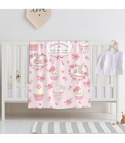 Amazon｜RFSHOP マロンクリーム フランネル ブランケット 家庭用