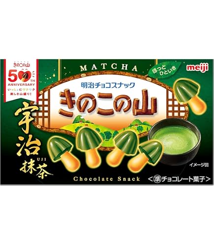 Amazon.co.jp: 明治 きのこの山 66g : 食品・飲料・お酒