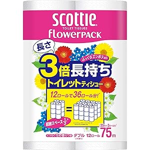スコッティ フラワーパック 3倍長持ち トイレット12ロール 75mダブル