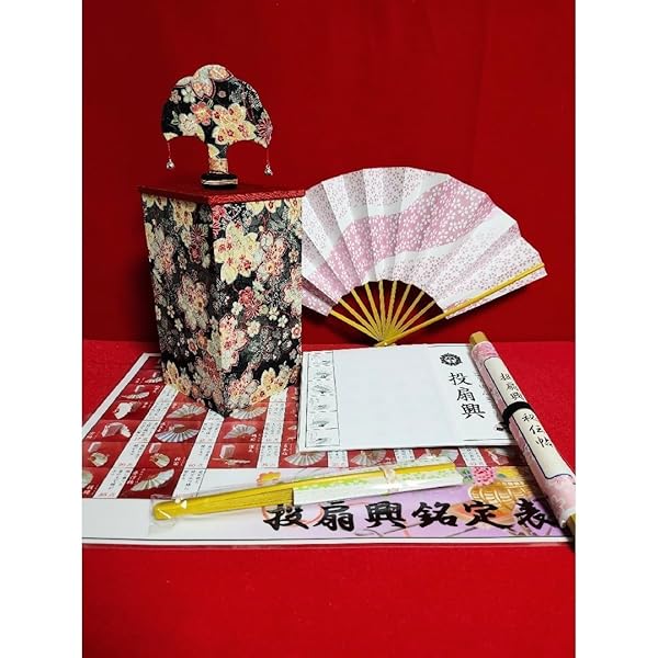 Amazon.co.jp: [ODORI Company] 投扇興 手描き彩色 : ホーム