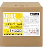 Amazon.co.jp: 除菌用アルコール製剤（食品添加物） ユービコール67