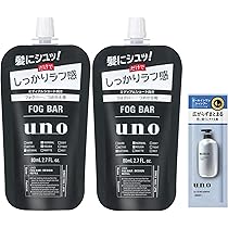 Amazon | uno(ウーノ) フォグバー (しっかりデザイン) 詰め替え用