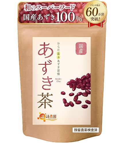 Amazon | しょうがドリンク ジンジャードリンク 無農薬 JAHE WANGI