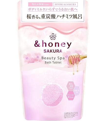 Amazon | &honey アンドハニー リラックス スパ バスタブレット 6錠