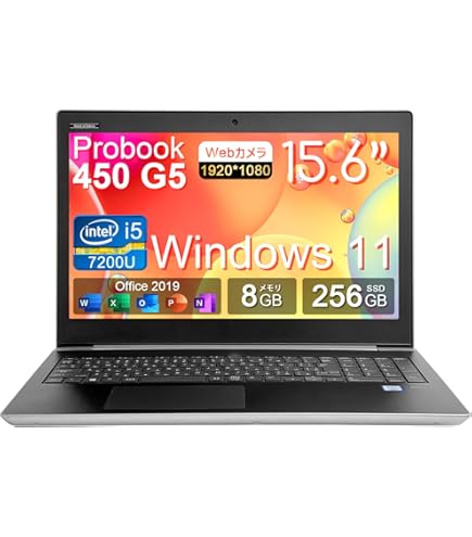 Amazon.co.jp: 【整備済み品】 中古ノートパソコン/ノートPC HP