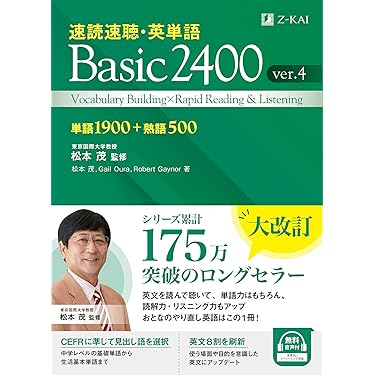 Amazon.co.jp 売れ筋ランキング: undefined の中で最も人気のある商品です