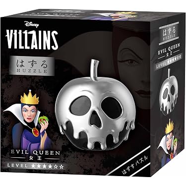 ジグソーパズル　まとめ売り　４箱セット Amazon.co.jp 最新リリース: パズル の新着ランキングです。
