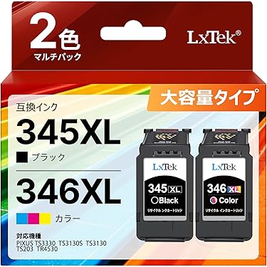 Amazon.co.jp 最新リリース: インクジェットプリンタのインク