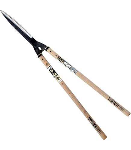 Amazon | 千吉 金 本鍛造仕上用刈込鋏 短柄 210mm | 刈り込みばさみ