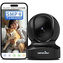 Wansview 防犯カメラ ホワイト Amazon.co.jp: Wansview 防犯カメラ, 屋外監視カメラ,1080P 200