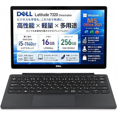 Amazon.co.jp 最新リリース: 2 in 1ノートパソコン の新着ランキングです。