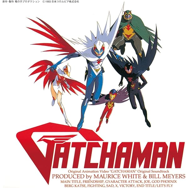 Amazon.co.jp: (ANIMEX1200-197)オリジナル・アニメーション