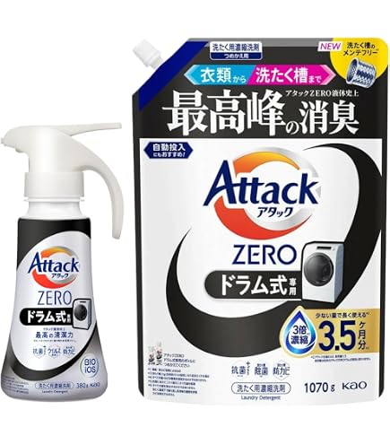 Amazon.co.jp: アタック ゼロ(ZERO) 洗濯洗剤(Laundry Detergent