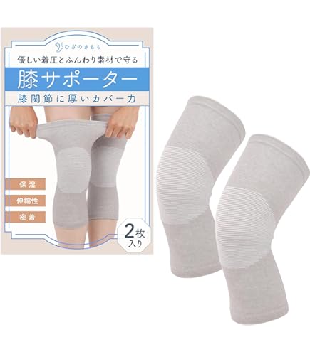 INZER 膝サポーター Lサイズ INZER 膝サポーター Lサイズ Amazon.co.jp: Inzer Power 膝