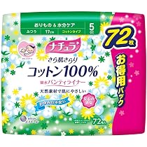 ナチュラ　コットン100% Amazon | ナチュラ さら肌さらり コットン100% 吸水パンティライナー