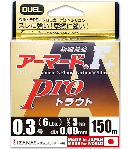 ⭐︎土日限定値下げ⭐︎送料無料　トラウトワン　ASB60RUL-F ⭐︎土日限定値下げ⭐︎送料無料 トラウトワン ASB60RUL-F